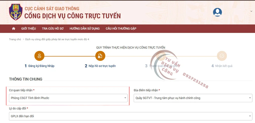  Bình Phước